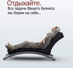 Составление и сдача налоговых отчетов.